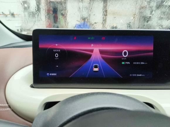 [义乌·浙G] 二手五菱汽车五菱缤果2023款 333km 灵犀互联+款