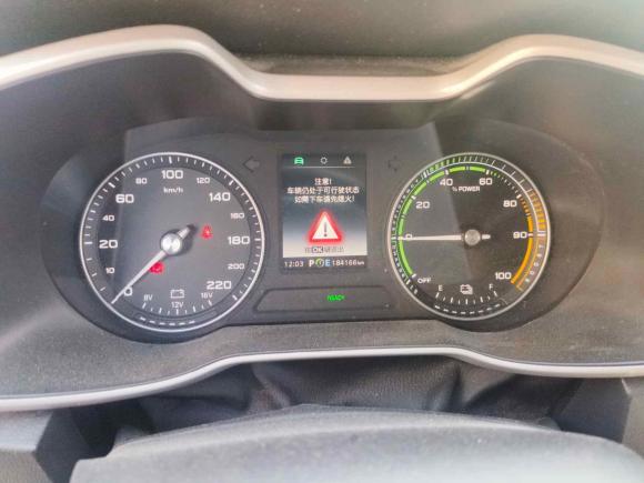 [温州·浙C] 二手名爵名爵EZS纯电动2019款 E-Plus版