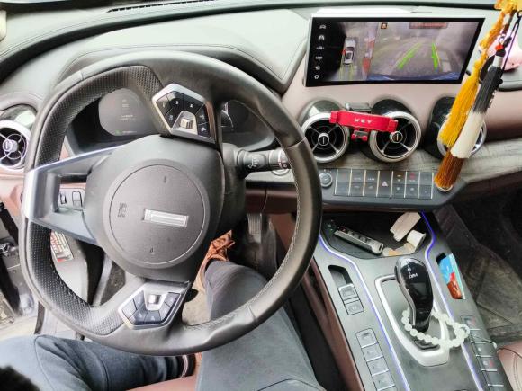 [无锡·苏B] 二手魏牌魏牌 VV72020款 2.0T 旗舰型