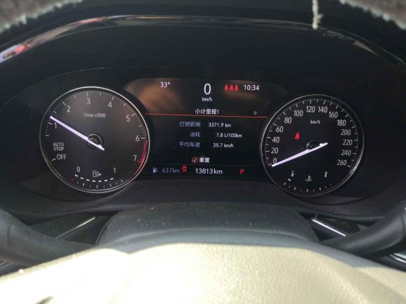 [青岛·鲁U] 二手别克昂科威2022款 昂科威S 552T 两驱精英型