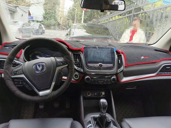 [广州·晋A] 二手长安长安CS552017款 1.5T 手动炫动型