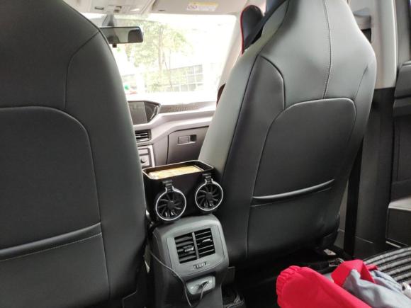 [杭州·浙A] 二手大众途铠2021款 280TSI DSG豪华版