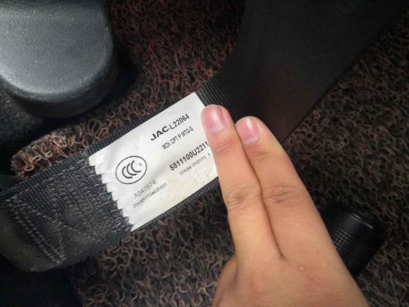 [成都·川A] 二手江汽集团瑞风S32014款 1.5L 手动豪华智能型