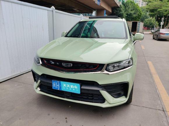 吉利汽车星越2020款 高能版 350T 耀星者「深圳二手车」「天天拍车」