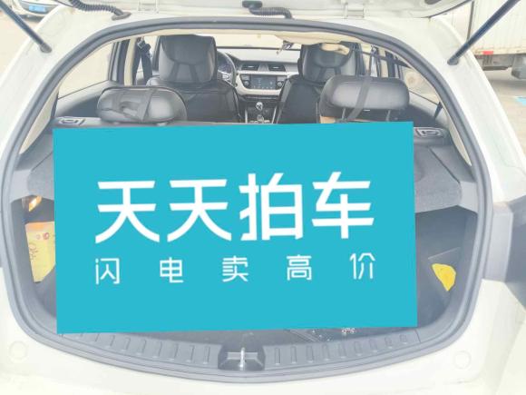 [嘉兴·浙F] 二手吉利汽车远景X32019款 升级版 1.5L CVT精英型