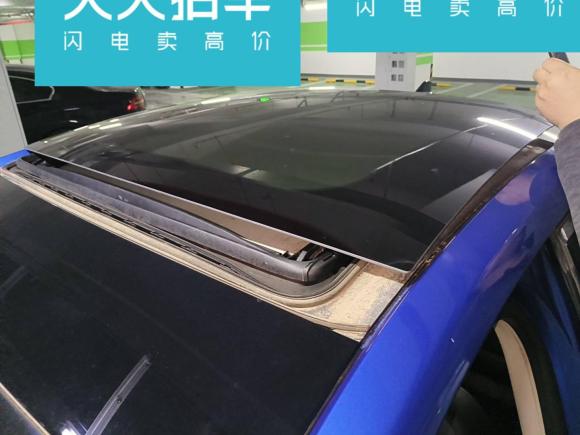 [北京·陕A] 二手福特福克斯2019款 三厢 EcoBoost 180 自动锋耀型