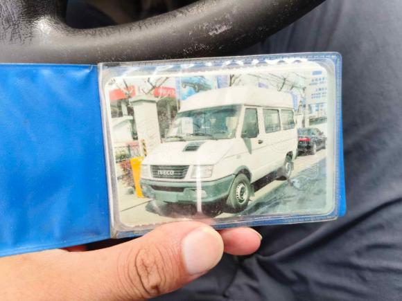 [上海·沪C] 二手依维柯依维柯得意2017款 2.5T A35客车5-7座47Z5