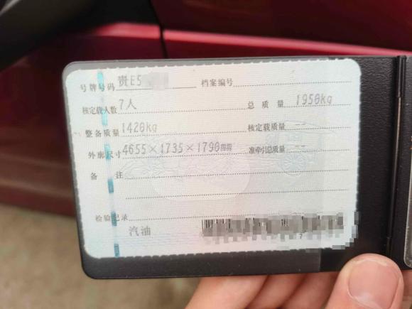 [深圳·贵E] 二手五菱汽车五菱宏光S32019款 1.5L 手动豪华型 国VI