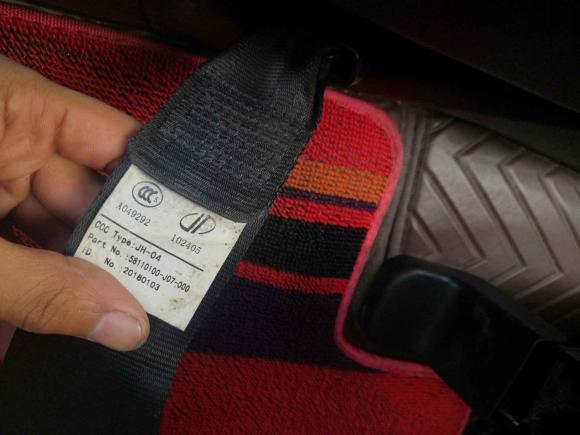 [义乌·贵E] 二手北汽幻速北汽幻速S72018款 1.5T 自动尊享型