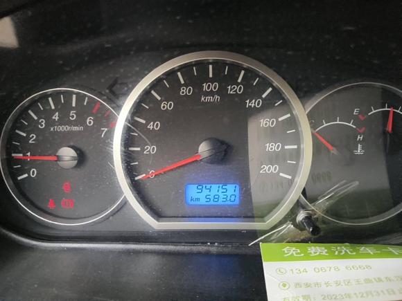 [西安·陕A] 二手五菱汽车五菱宏光2013款 1.5L 标准型