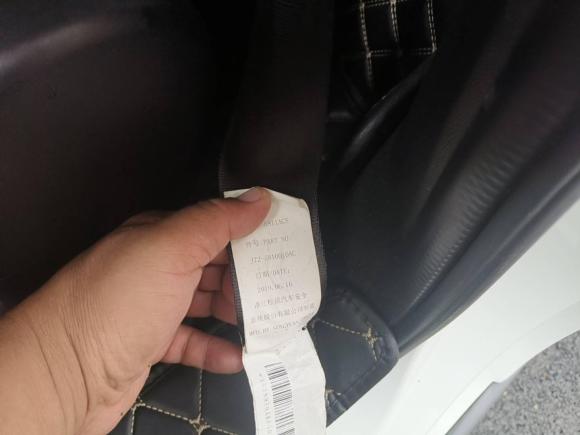 [济南·鲁A] 二手奇瑞新能源小蚂蚁2019款 4座智享版 35kWh