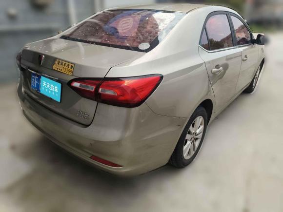 [南通·苏F] 二手荣威荣威3602018款 PLUS 1.5L 自动豪华版