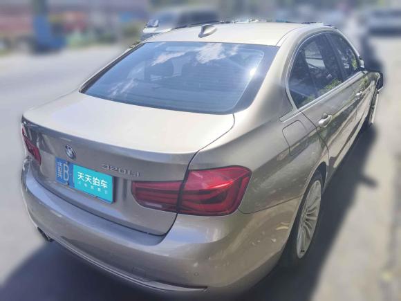 [合肥·冀B] 二手宝马宝马3系2018款 320Li 时尚型