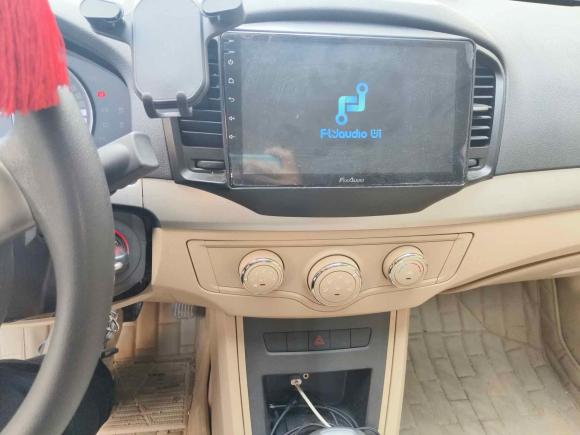 [武汉·鄂A] 二手荣威荣威3502014款 1.5L 自动迅达版