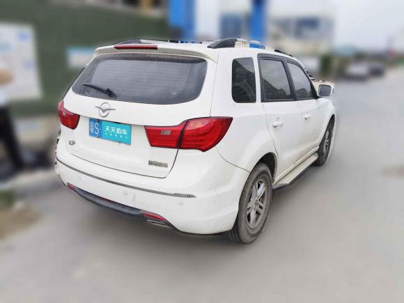 [广州·粤S] 二手海马海马S72013款 2.0L 自动智尚型