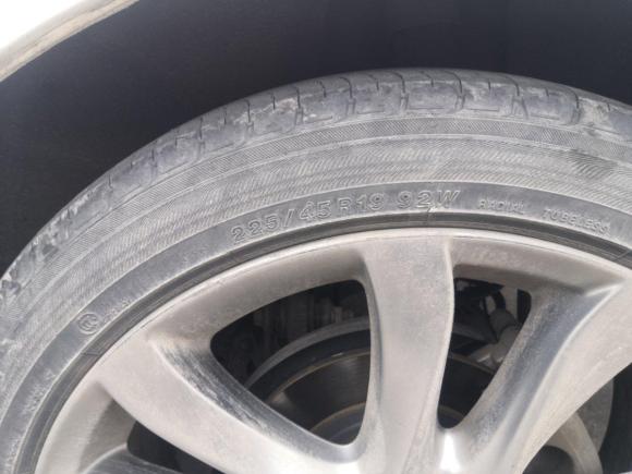 [芜湖·皖B] 二手马自达阿特兹2017款 2.5L 蓝天运动版