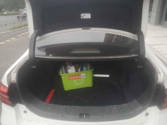 [温州·浙C] 二手比亚迪秦新能源2018款 1.5T 智联尊贵型