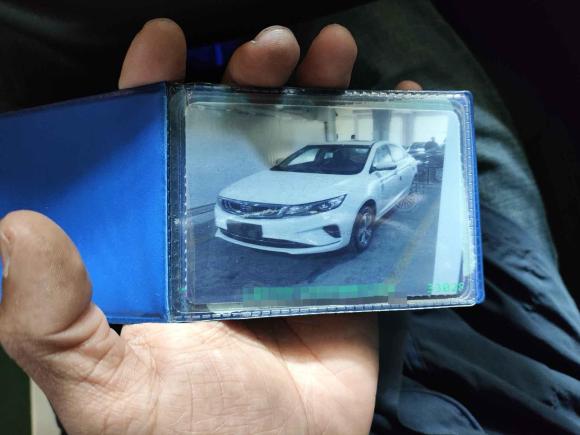 [宁波·浙B] 二手吉利汽车帝豪GL新能源2019款 1.5T DCT智悦型