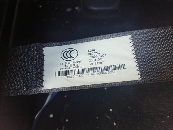 [义乌·浙G] 二手五菱汽车五菱宏光PLUS2019款 1.5T 手动舒适型 7座