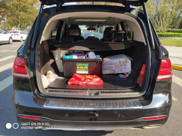 [宁波·浙D] 二手奔驰奔驰GLE2015款 GLE 400 4MATIC