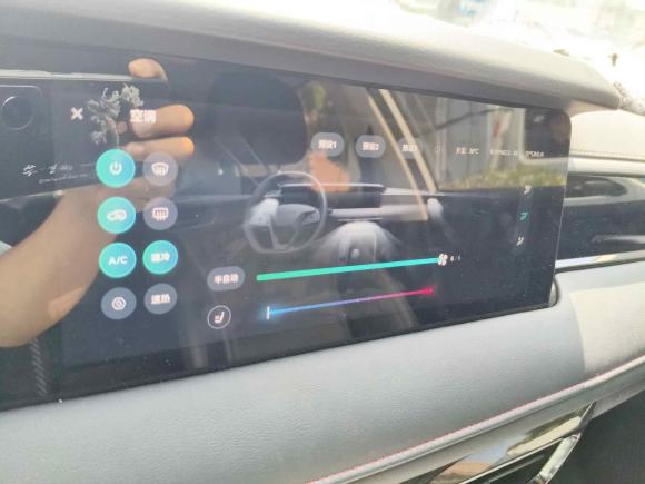 [成都·川G] 二手荣威荣威i52023款 1.5L CVT尊荣版