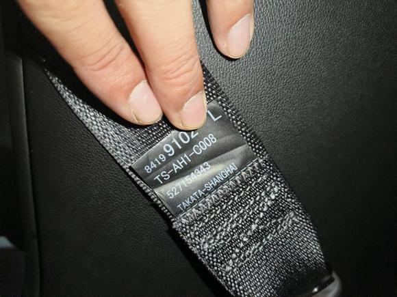 [成都·川A] 二手雪佛兰迈锐宝XL2018款 530T 自动锐逸版