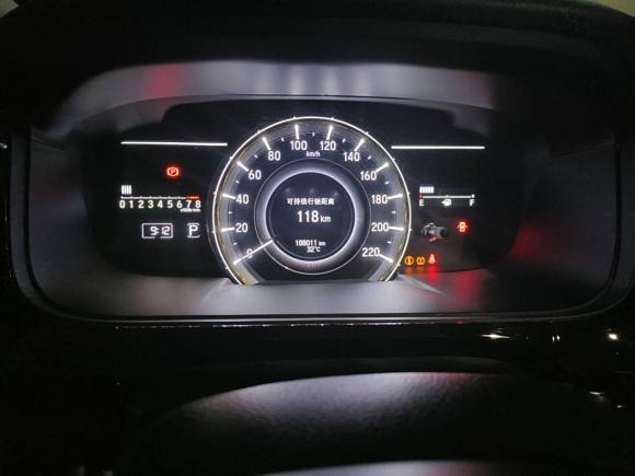 [佛山·粤E] 二手本田艾力绅2016款 2.4L 豪华版