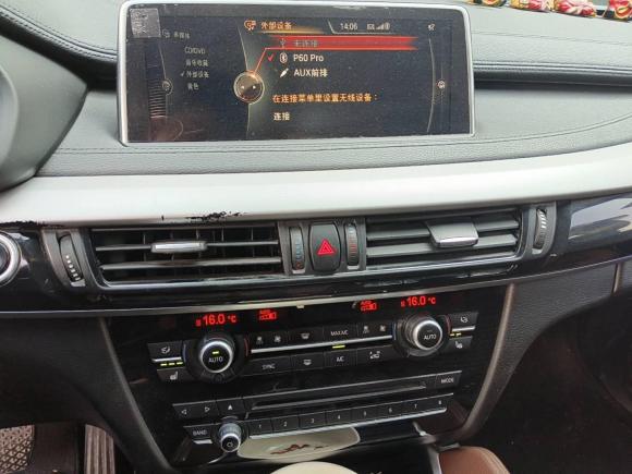 [义乌·浙G] 二手宝马宝马X62015款 xDrive35i 领先型