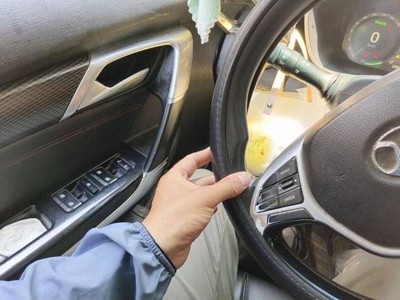 [杭州·浙A] 二手北京汽车北京EU52018款 R500 智风版