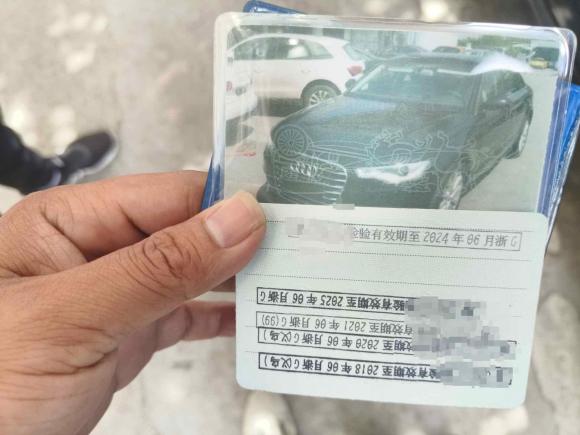 [义乌·浙G] 二手奥迪奥迪A6L2014款 TFSI 标准型