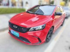 [深圳·桂A]吉利汽车&nbsp;&nbsp;缤瑞&nbsp;&nbsp;2021款 1.4T CVT F-旗舰版