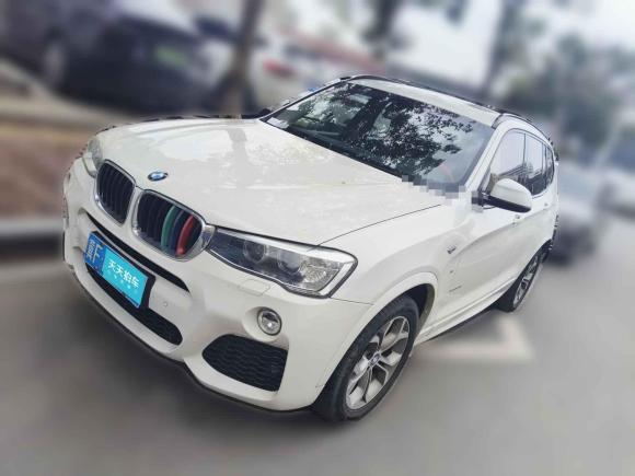 宝马宝马X32016款 xDrive20i M运动型「青岛二手车」「天天拍车」