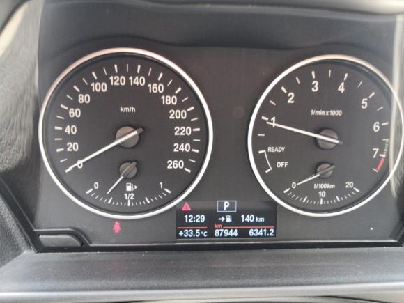 [深圳·湘E] 二手宝马宝马2系2015款 218i 敞篷轿跑车