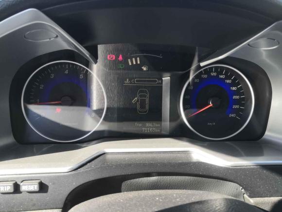 [南京·苏L] 二手吉利汽车帝豪2015款 三厢 1.5L 手动向上版