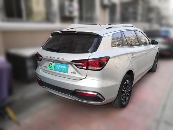 [北京·京A] 二手荣威荣威Ei52019款 智联旗舰版