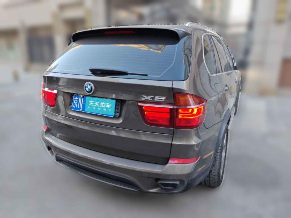 [北京·京N] 二手宝马宝马X52011款  xDrive50i 豪华型