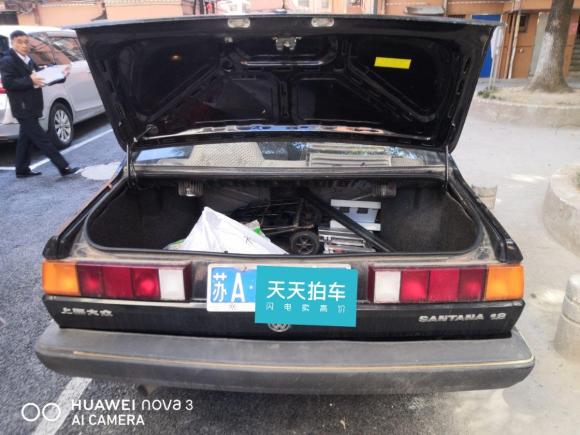 [南京·苏A] 二手大众桑塔纳经典2007款 1.8L 景畅型