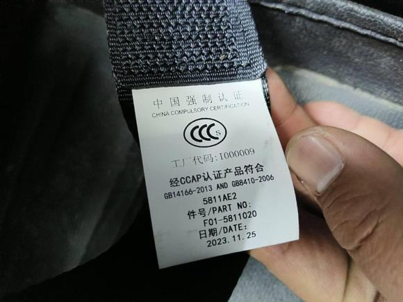 [芜湖·皖B] 二手捷途捷途X702023款 1.5T DCT超越PRO版 7座