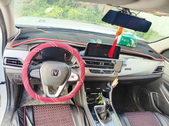 [台州·浙J] 二手长安长安CS752020款 280T 手动精英型 国VI