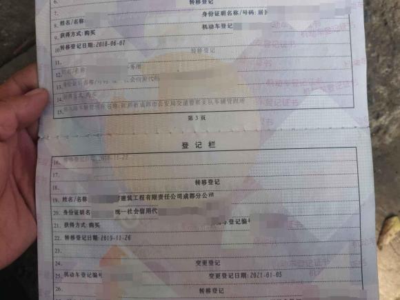 [武汉·鄂W] 二手宝马宝马4系2017款 425i 敞篷M运动套装