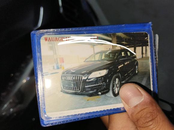 [南昌·赣A] 二手奥迪奥迪Q72011款 3.0 TFSI 进取型(200kW)