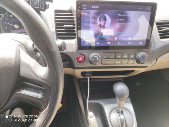 [上海·苏B] 二手思铭思铭2012款 1.8L 自动