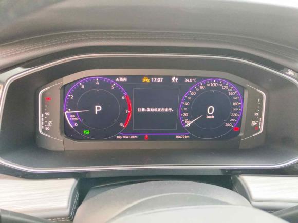 [成都·川G] 二手大众速腾2023款 300TSI DSG卓越版