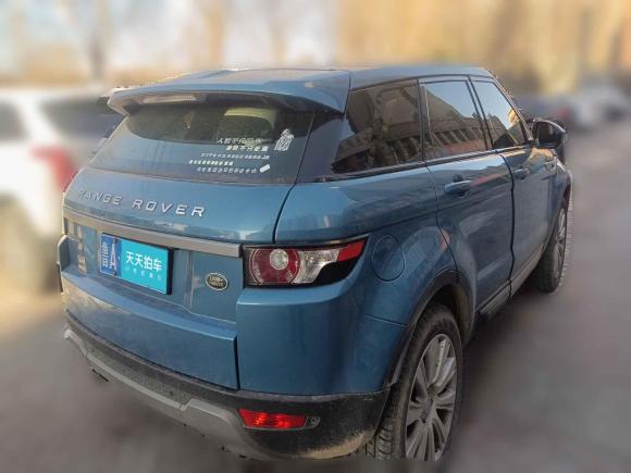 [济南·鲁A] 二手路虎揽胜极光2015款 2.0T 五门智耀版