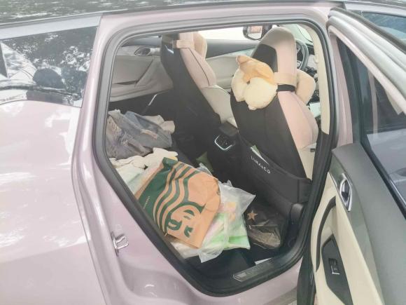 [南京·苏A] 二手领克领克062020款 1.5T 耀Halo