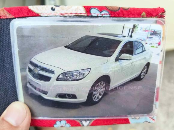 [广州·粤A] 二手雪佛兰迈锐宝2013款 2.0L 自动豪华版