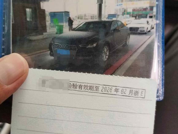 [湖州·浙E] 二手奥迪奥迪A4L2018款 30周年年型 40 TFSI 时尚型