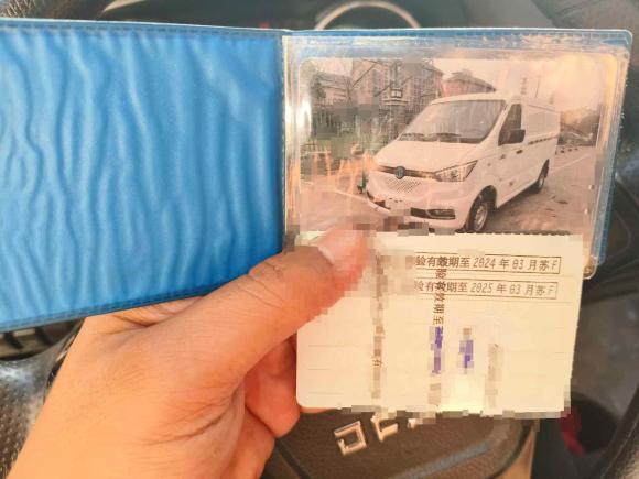 [南通·苏F] 二手东风御风御风EM262023款 标准版 41.472kWh 河南锂动