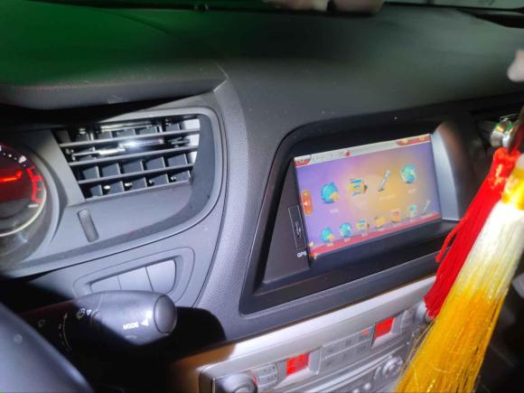 [深圳·粤B] 二手雪铁龙雪铁龙C52012款 2.0L 自动尊享型