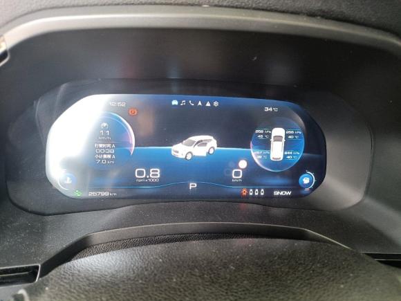 [佛山·贵F] 二手哈弗哈弗F72020款 1.5T 两驱i潮